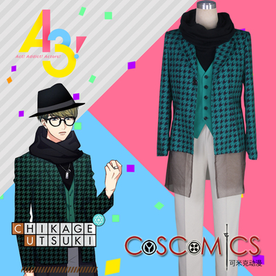 taobao agent [Kemick Anime] Cosplay clothing /A3!/ Emerald scammer Tochigi Thousand Scenery Set