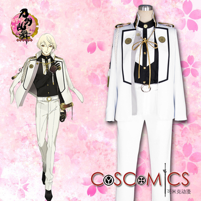 taobao agent [Kemick Anime] Cosplay clothing/sword disorder dance/knife man/髭 髭 常 【