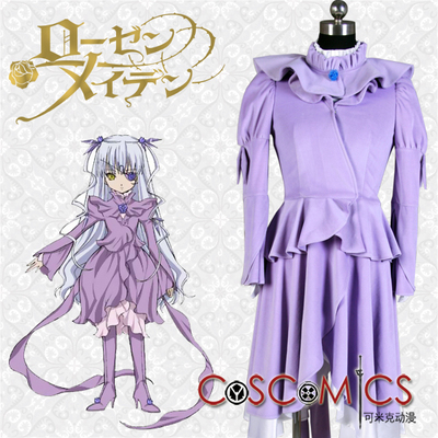 taobao agent [COSPLAY clothing / rose girl / rose crystal set