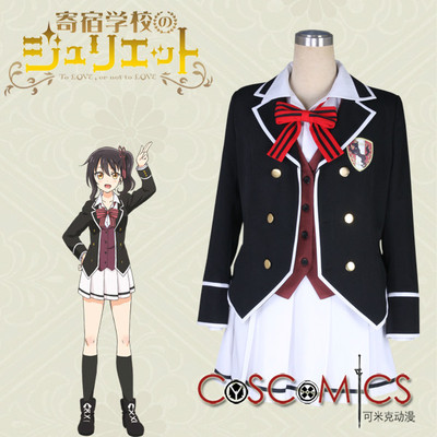 taobao agent [Kemick Anime] Cosplay clothing/boarding school of Juliet/狛 狛 【【【