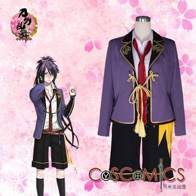 taobao agent [Kemick Anime] Cosplay clothing/sword disorder dance/knife man/non -moving lightweight clothes