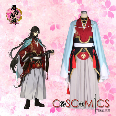 taobao agent [Kemick Anime] Cosplay clothing/sword disorder dance/knife man/and Quan Shou and the regular service