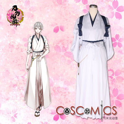 taobao agent [Kemick Anime] Cosplay clothing/sword disorder dance/knife man/Tsurumaru Guoyong Ni Fan