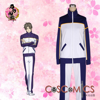 taobao agent [Kemick Anime] Cosplay clothing/sword disorder dance/knife man/へ し へ へ へ 长 部