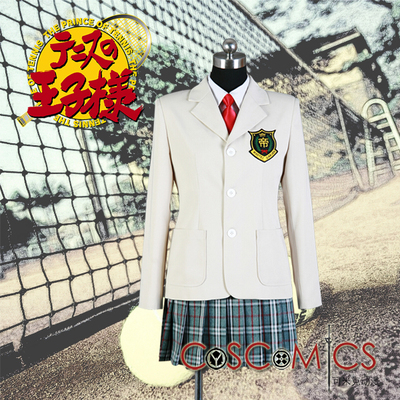 taobao agent [Kemick Anime] COSPLAY clothing / tennis prince / Bingdi Academy Women's Uniform