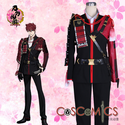 taobao agent [Kemick Anime] Cosplay clothing/sword disorder dance/sword man/big bag ingu regular service