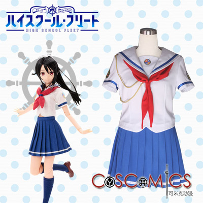 taobao agent [Kemick Anime] COSPLAY clothing/college fleet/Zonggu Zhenbai uniform