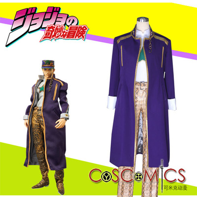 taobao agent [Kemick Anime] Cosplay clothing/Jojo's wonderful adventure part 6/empty bar Cheng Taro