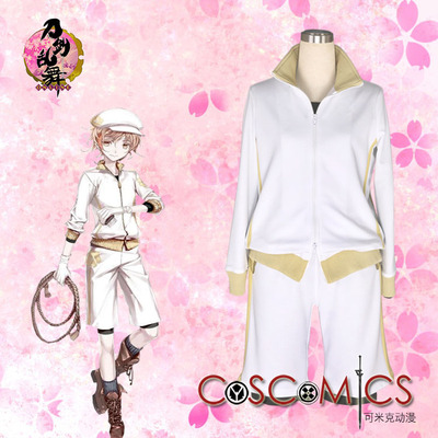 taobao agent [Kemick Anime] Cosplay clothing/sword disorder dance/sword man/Wu Jizhenzong Neifan