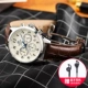 7. EFB-650L-7A Беспроводная гарнитура Bluetooth