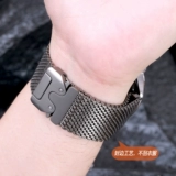 Звездная карта из чистого титана Миланский парашют с механической пряжкой ремешок для часов oppo watch x1/2/4pro изогнутый интерфейс мини-спортивная металлическая дышащая петля мягкая быстросъемная мужская и женская усовершенствованная замена