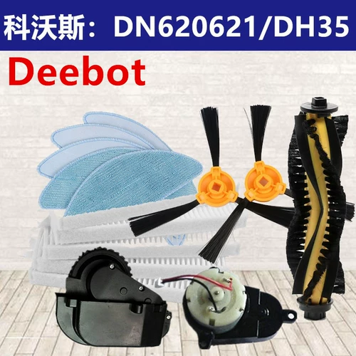 Deebot Cobos Широко -робот аксессуары DN620621BFDWSQ Электродвигательный колес