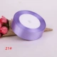 Вайолет 21#