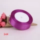 Фиолетовый -Red 34#