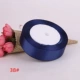 Тибетский синий 38#