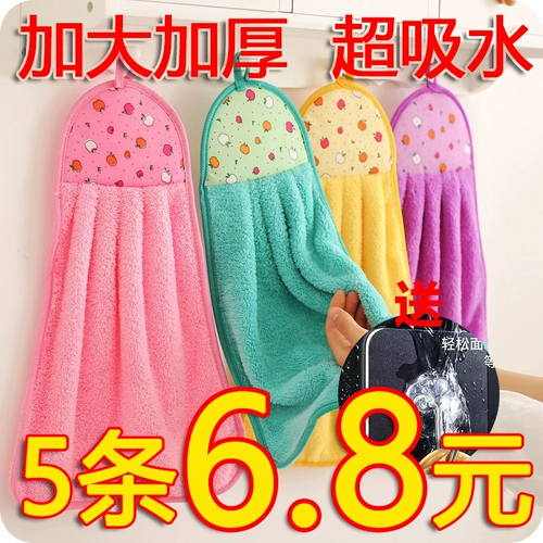 Мультяшное детское домашнее милое полотенце для домашнего использования, увеличенная толщина, хорошо впитывает воду