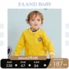 Товары от elandkids旗舰店