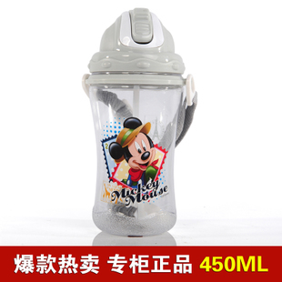 

термос Disney wdmk/494 350ML WDMK-494