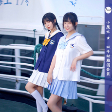 ДК/ДК/школьной формы, потому