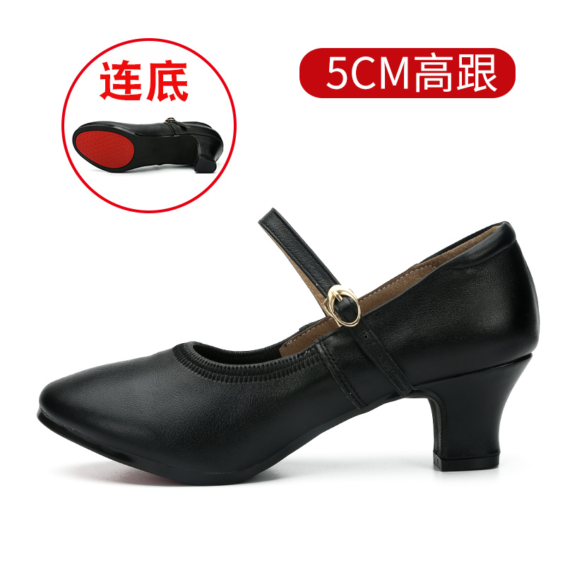 dance shoes women's square dance shoes leather soft bottom red dancing women's shoes middle-aged and elderly middle-aged ballroom dancing shoes spring and summer