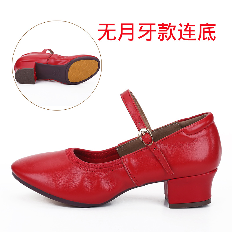 dance shoes women's square dance shoes leather soft bottom red dancing women's shoes middle-aged and elderly middle-aged ballroom dancing shoes spring and summer