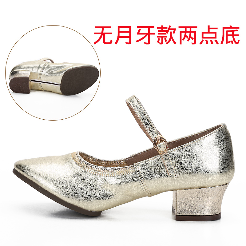 dance shoes women's square dance shoes leather soft bottom red dancing women's shoes middle-aged and elderly middle-aged ballroom dancing shoes spring and summer