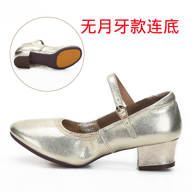 dance shoes women's square dance shoes leather soft bottom red dancing women's shoes middle-aged and elderly middle-aged ballroom dancing shoes spring and summer