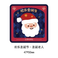 Санта Клаус