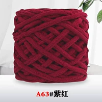 Jiu Red 63 Jujube Red