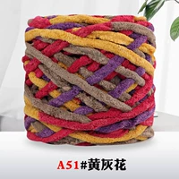 51 сегмент желтого порошка