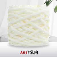 Молочно белый 01 молоко белый