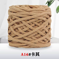 Deep Khaki Color 16 Khaki