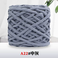 Серый 22 в сером