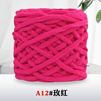 Роза красный 12 розовый красный