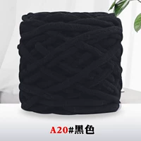 Черный 20 черный