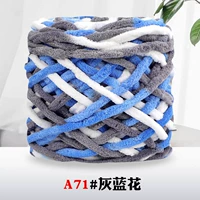 № 71 серо -белый синий