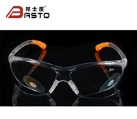 Уличные безопасные очки, защита глаз