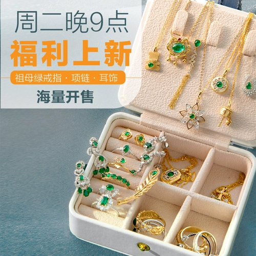 Каждый вторник в 21:00, пожалуйста, с нетерпением ждем этого ...