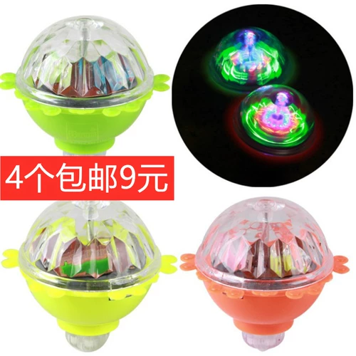 Разноцветный мигающий волчок, инерционная крутящаяся детская игрушка для детского сада, подарок на день рождения