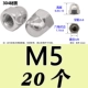 304 Материал M5 (20)