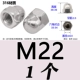 316 Материал M22 (1)