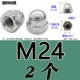 Оцинкованный M24 (2)