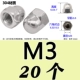 304 Материал M3 (20)