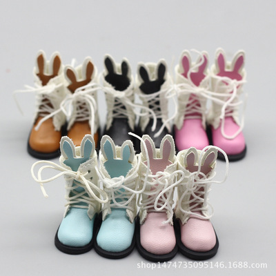 taobao agent Doll, footwear, cute belt, boots, 30cm