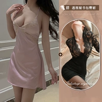 Розовый ранец, с акцентом на бедрах