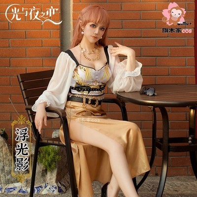 taobao agent Qi Mujiaguang and Night Love Woman Floating Light Shadow COS clothing fashion skirt accessories Lolita