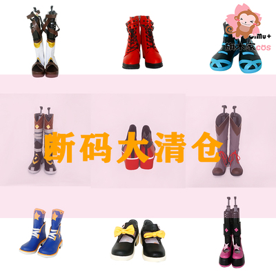 taobao agent The princess connects the fate of the fate echoing the blessing of the world, the blessing world broken code cos shoes