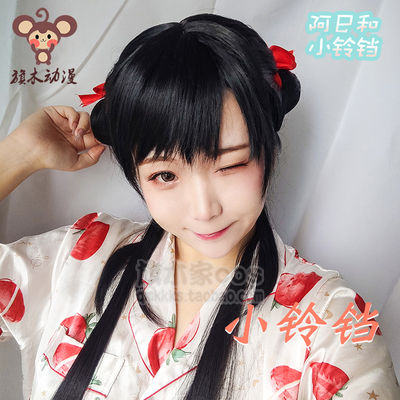 taobao agent Small bell, Hanfu, cosplay