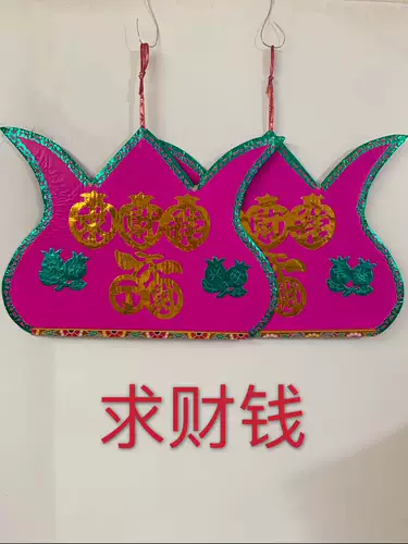 Chaoshan Nian низкие ювелирные украшения украшения ювелирные украшения складывание баскетбольной башни аксессуары продукты