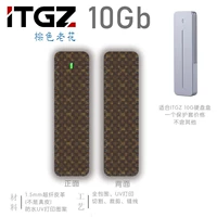 Коричневый цветок